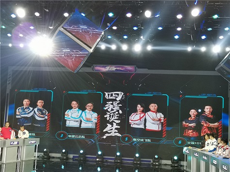 全国四强！k1体育
再创佳绩