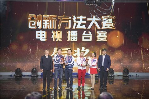 全国四强！k1体育
再创佳绩