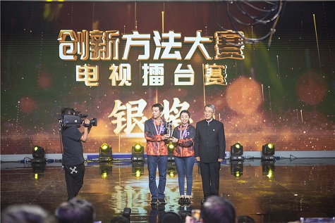 全国四强！k1体育
再创佳绩