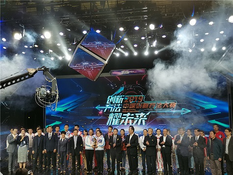 全国四强！k1体育
再创佳绩