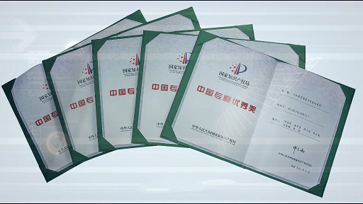 号外号外！k1体育
又获国家级荣誉