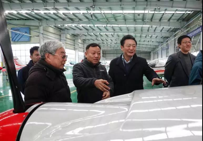 复合材料共享数据库项目会议在山河科技召开