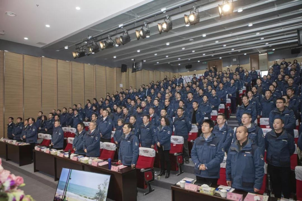 落实经营体、强化三统一、开启新征程 —— k1体育
2020年度经营工作会议隆重举行