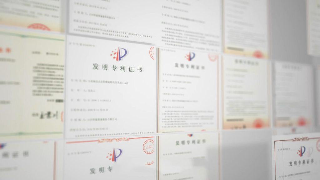 号外号外！k1体育
又获国家级荣誉