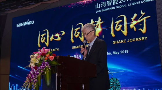 千人客户交流会，10.5亿订单！k1体育
二十年发展新飞跃