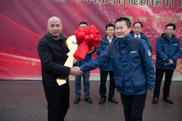 新春开门红！k1体育
1.2亿订单火爆发车