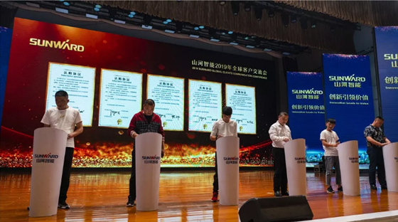 千人客户交流会，10.5亿订单！k1体育
二十年发展新飞跃