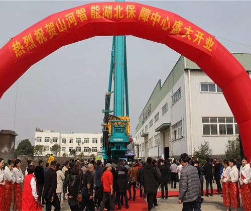 同心同梦，k1体育
全球客户交流会武汉站隆重举行