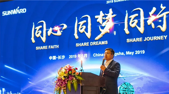 千人客户交流会，10.5亿订单！k1体育
二十年发展新飞跃