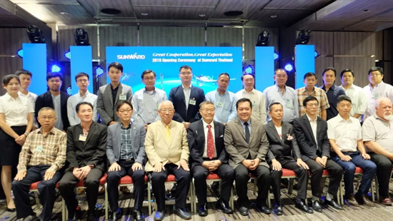 k1体育
海外再布一子 泰国子公司谋篇东南亚