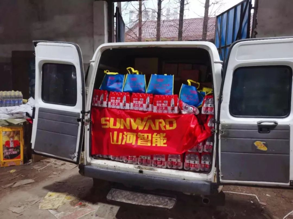 大爱无疆，k1体育
急援武汉