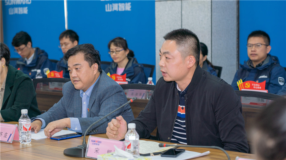 k1体育
举行主题教育学习研讨会暨员工活动中心揭幕仪式