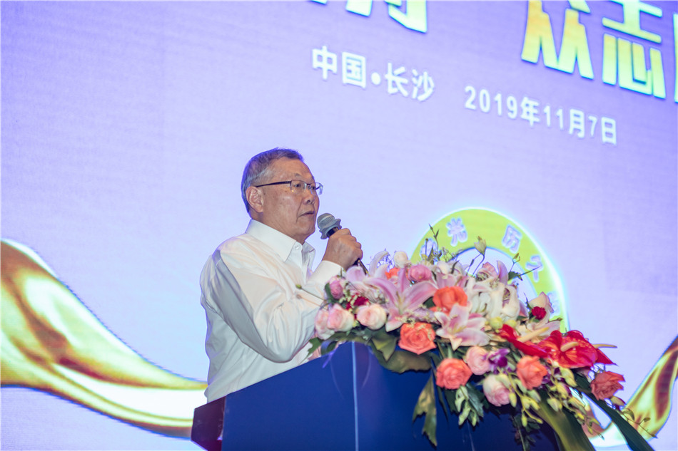 k1体育
召开2019年度供应商大会