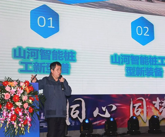 同心同梦，k1体育
全球客户交流会武汉站隆重举行