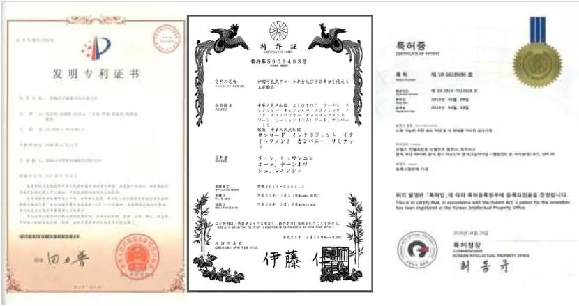 国产的骄傲！k1体育
SWCH600-125M全液压履带桩架