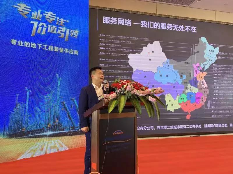 k1体育
举办新年首场客户交流会