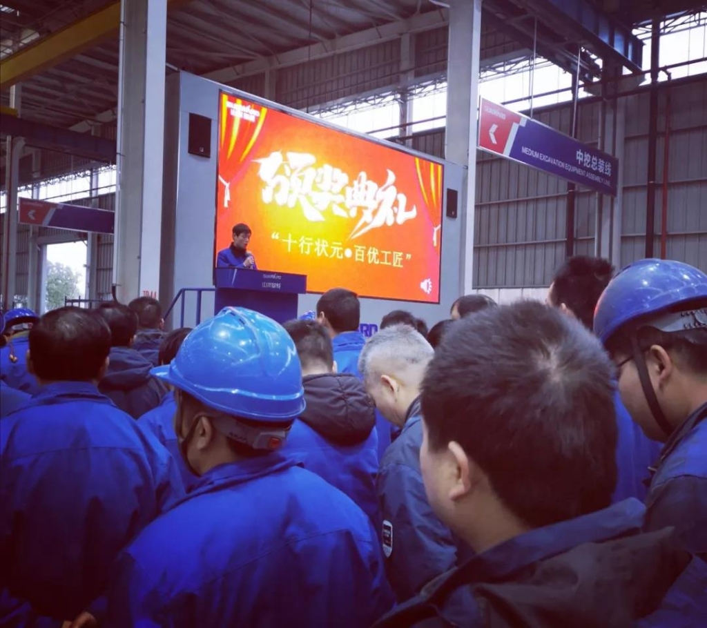 k1体育
6万奖技工状元