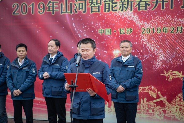 新春开门红！k1体育
1.2亿订单火爆发车