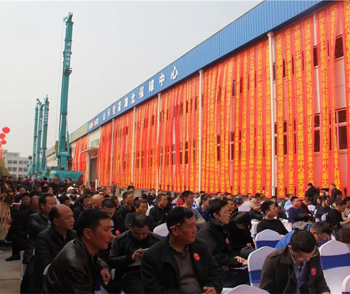 同心同梦，k1体育
全球客户交流会武汉站隆重举行