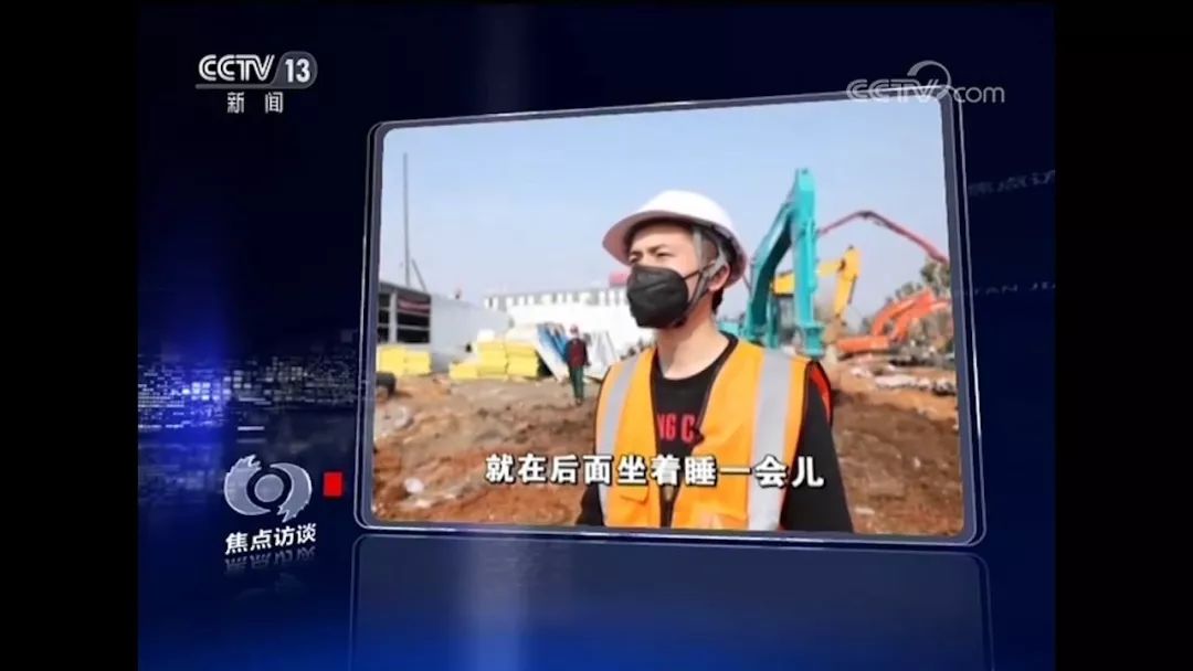 k1体育
SWE215E挖掘机成网红“小蓝”