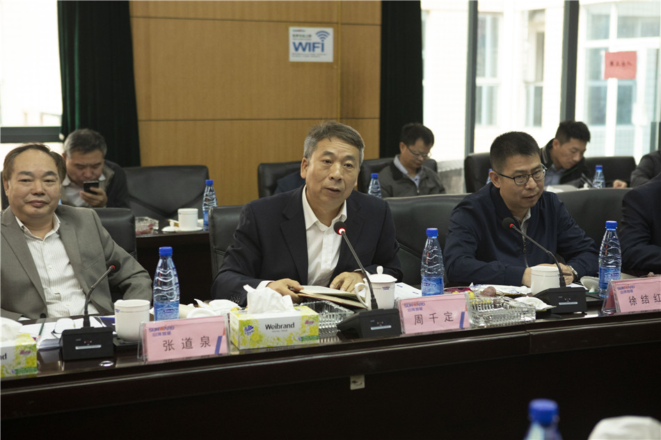 广州市国资委副主任张道泉率队考察k1体育
