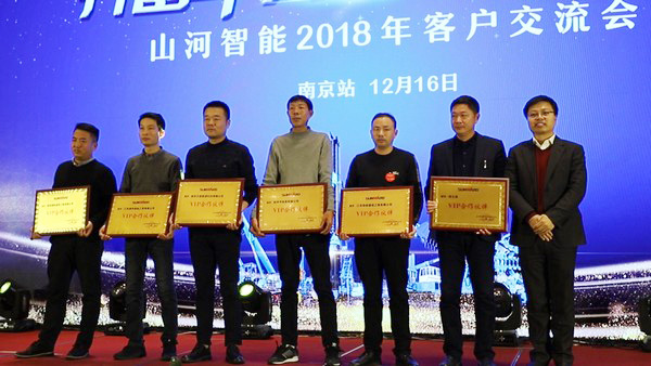 k1体育
江苏保障中心成立，同期交流会斩获订单8500万