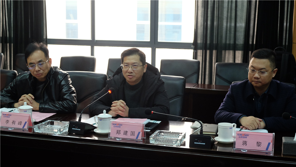 【以交流促合作】机勘院及建华建材考察k1体育
