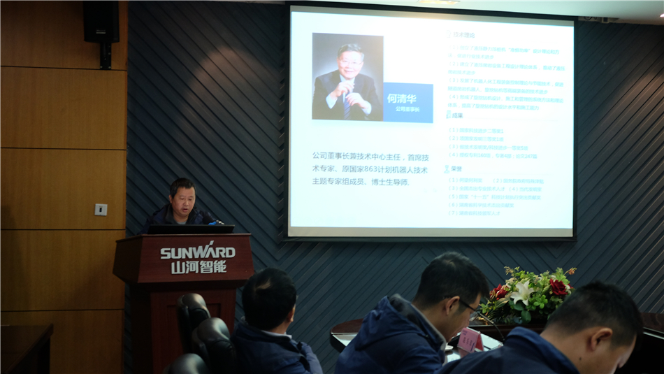 【以交流促合作】机勘院及建华建材考察k1体育
