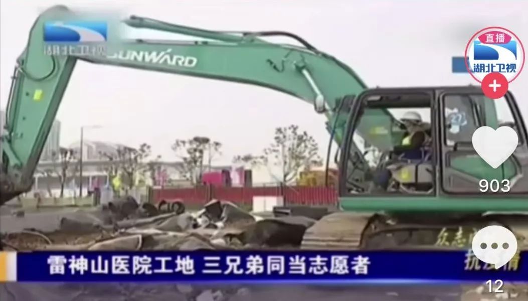 k1体育
SWE215E挖掘机成网红“小蓝”