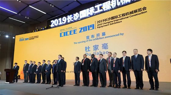 超强阵容尽显创新成果！k1体育
闪耀长沙工程机械展