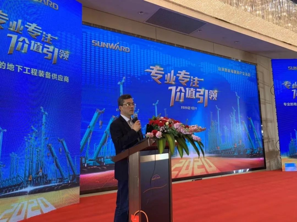 k1体育
举办新年首场客户交流会