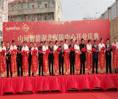 同心同梦，k1体育
全球客户交流会武汉站隆重举行