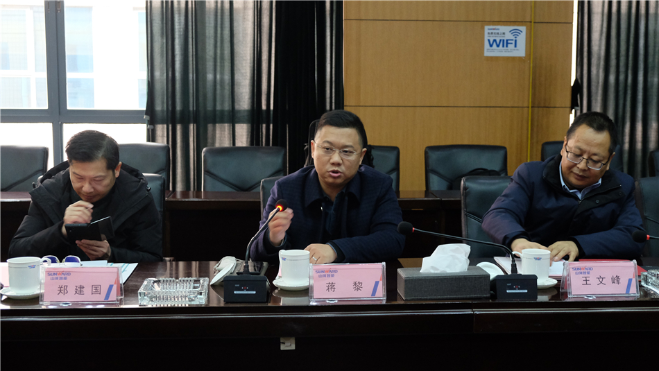 【以交流促合作】机勘院及建华建材考察k1体育
