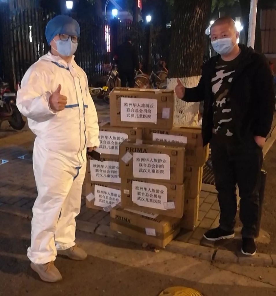 山河飞机完成防疫物资紧急转运任务