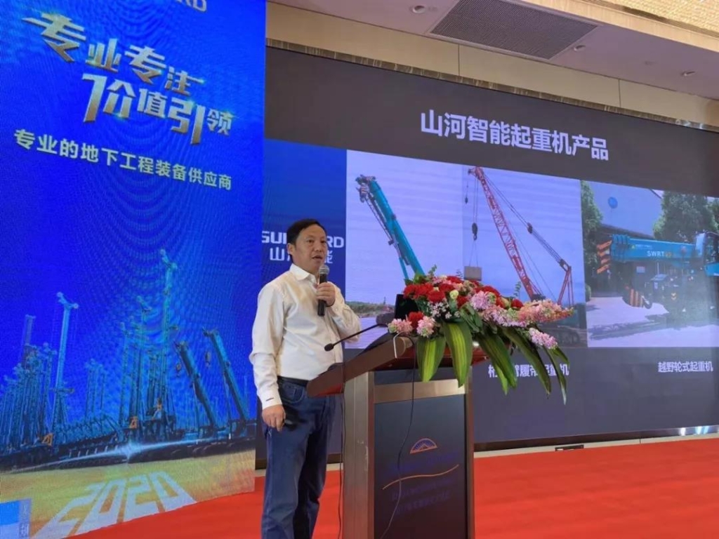 k1体育
举办新年首场客户交流会