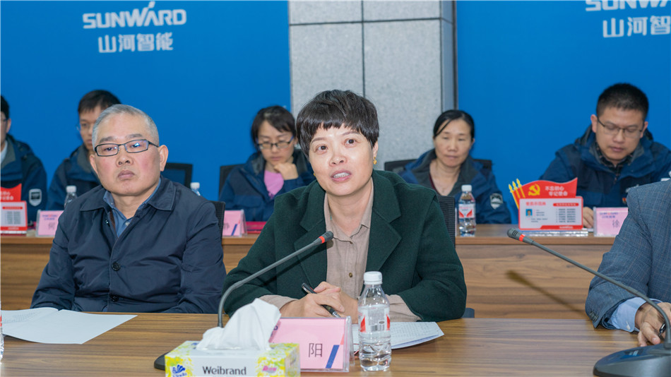 k1体育
举行主题教育学习研讨会暨员工活动中心揭幕仪式