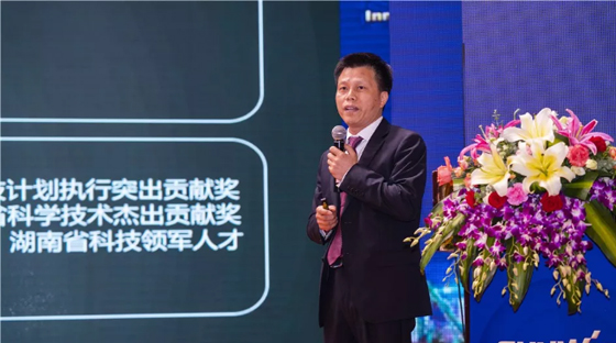 千人客户交流会，10.5亿订单！k1体育
二十年发展新飞跃