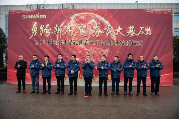 新春开门红！k1体育
1.2亿订单火爆发车