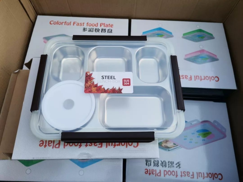 用餐安全有新招，k1体育
4000个保温饭盒送员工