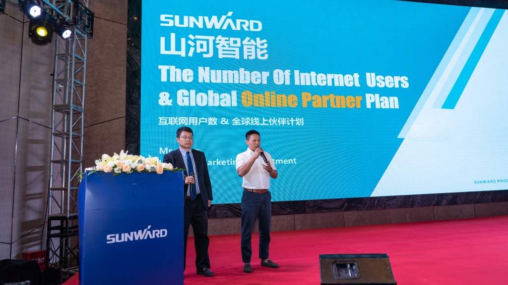 k1体育
全球代理商暨重点客户大会成功召开