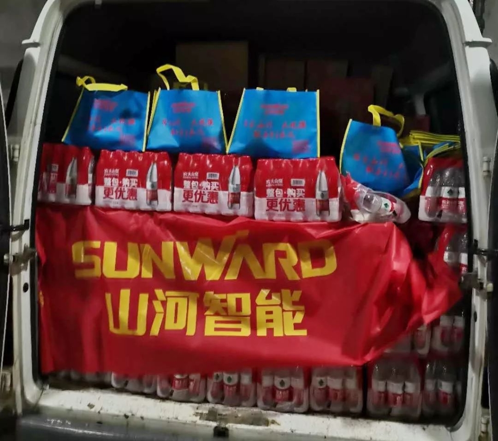 大爱无疆，k1体育
急援武汉