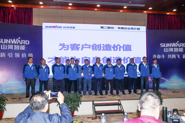 订单破十亿！k1体育
2018全国客户交流会圆满收官