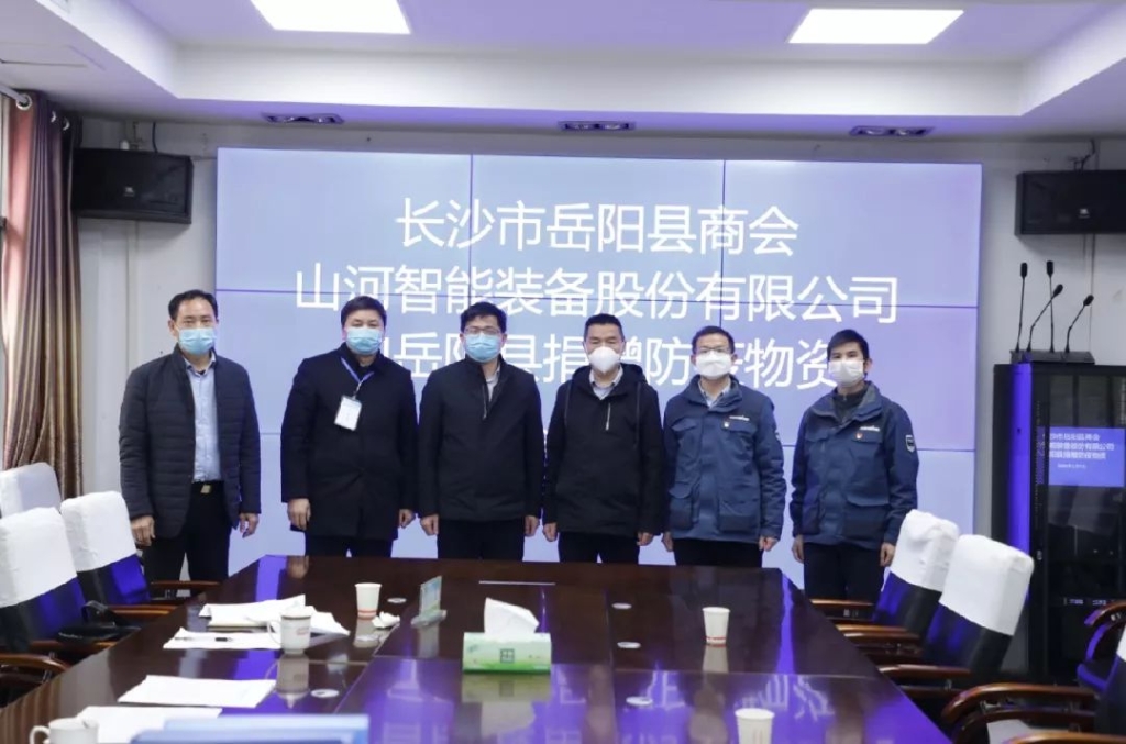 k1体育
3000个韩国KF94口罩捐赠岳阳县