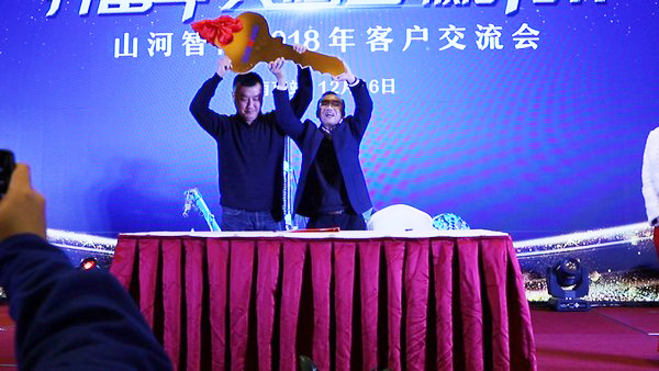 k1体育
江苏保障中心成立，同期交流会斩获订单8500万