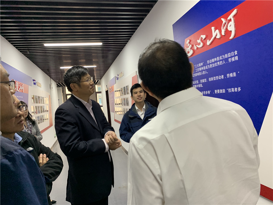 长沙市总工会党组书记周宏兆一行莅临k1体育
考察调研