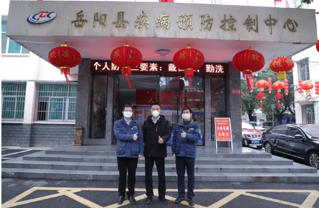 k1体育
3000个韩国KF94口罩捐赠岳阳县