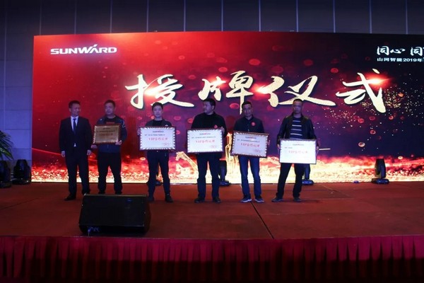 一站签单3亿元！k1体育
全国客户交流会贵州站大捷