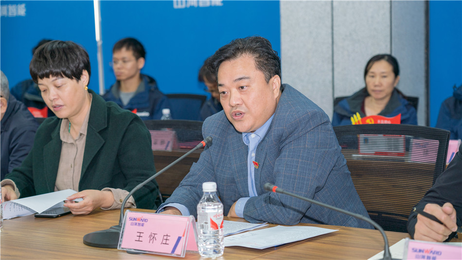 k1体育
举行主题教育学习研讨会暨员工活动中心揭幕仪式