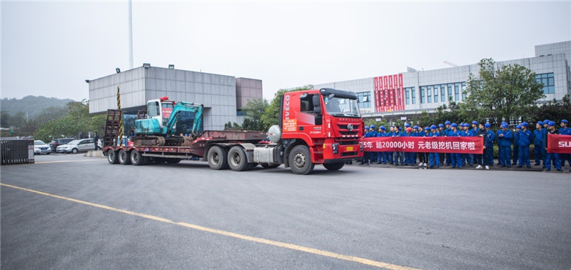 荣耀归来！k1体育
第一代挖机顺利“回家”啦