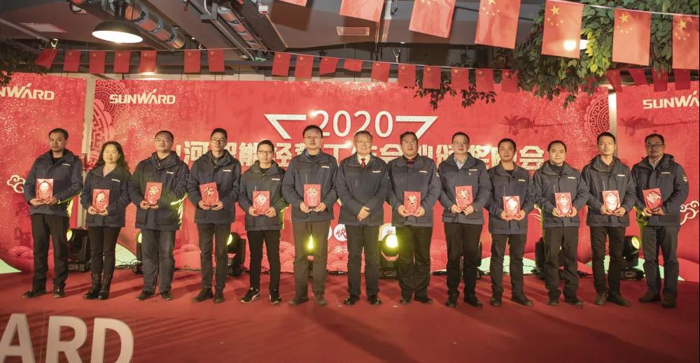 落实经营体、强化三统一、开启新征程 —— k1体育
2020年度经营工作会议隆重举行